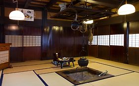 Ryokan Gizan